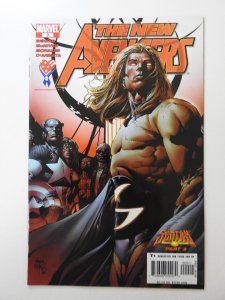 The New Avengers #9 Starring the Sentry! Sharp VF- Condition!