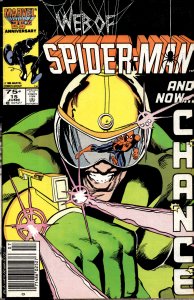 Web of Spider-Man #15 (1986) Spider-Man