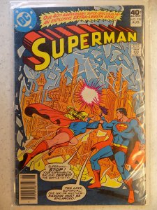 SUPERMAN # 338
