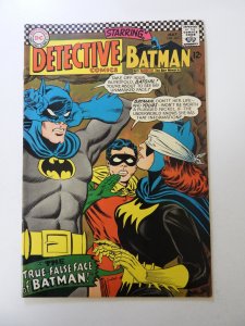 Detective Comics #363 (1967) VF condition