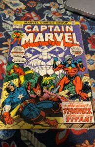 Captain Marvel #28 (1973)Thanos overload of titans