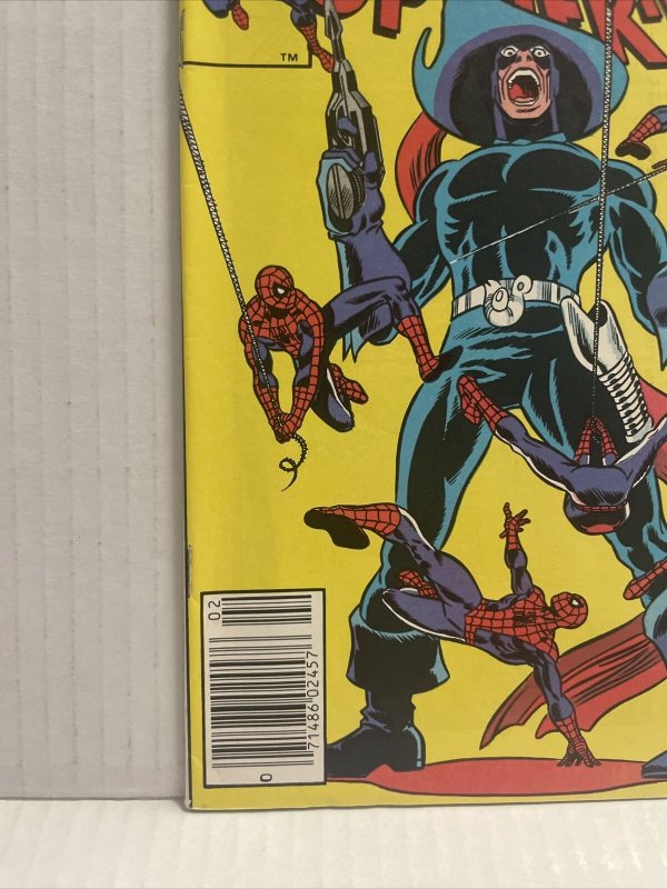 Amazing Spider-Man #225 