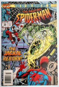 The Amazing Spider-Man #399 RARE NEWSSTAND