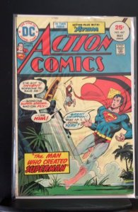 Action Comics #447 (1975)