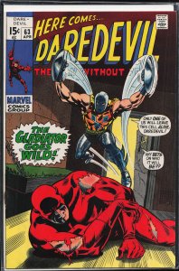 Daredevil #63 (1970) Daredevil