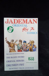 Blood Sword #3 (1988)