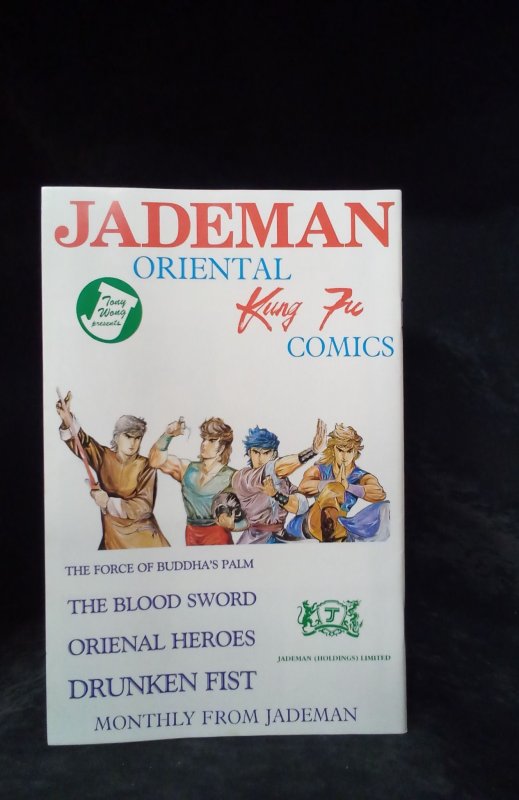 Blood Sword #3 (1988)