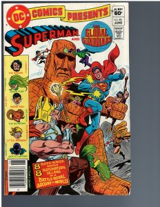 DC Comics Presents #46 (1982)