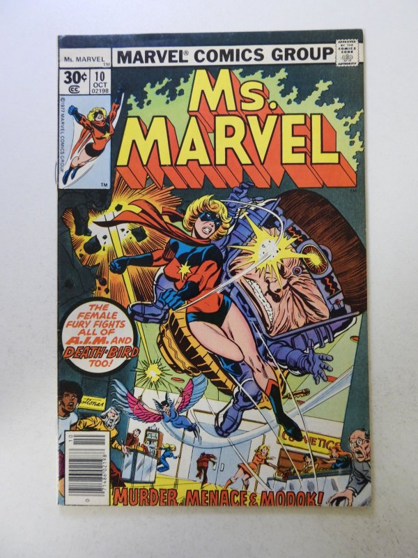 Ms. Marvel #10 (1977) FN/VF condition