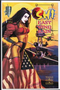 Shi: East Wind Rain #1 (1997)