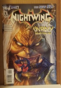 Nightwing #5 (2012)