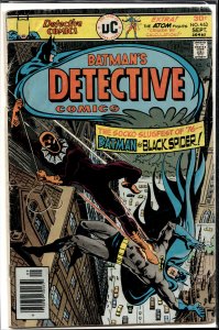 Detective Comics #463 (1976) Batman