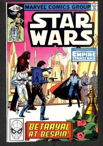 Star Wars #43 (1981)