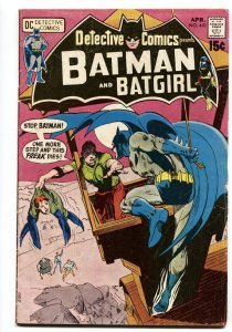 DETECTIVE COMICS #410 Batman comic book-1971-BATGIRL-DC