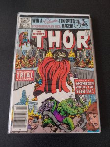 THE MIGHTY THOR #313 HIGH GRADE