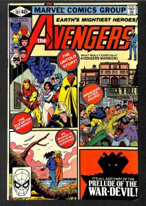 The Avengers #197 (1980)