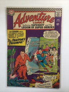 Adventure Comics 347 Very Good Vg 4.0 Water Damage Dc Comics