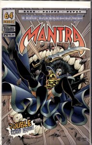 Mantra #10 (1994) Mantra