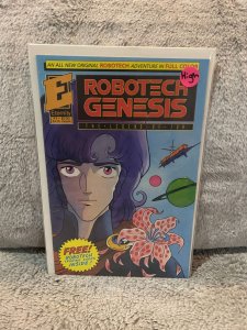 Robotech Genesis: The Legend of Zor #1 (1992)