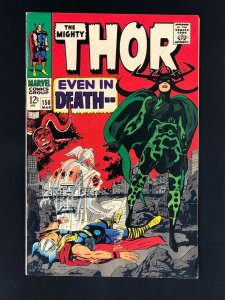 The Mighty Thor #150 (1968) FN/VF Wrecker, Hela, & Destroyer Appearances