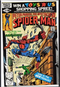 The Spectacular Spider-Man #47 (1980) Spider-Man