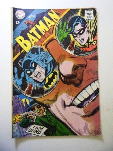 Batman #205 (1968) VG Condition