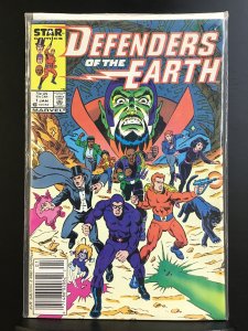 Defenders of the Earth #1 (1987)