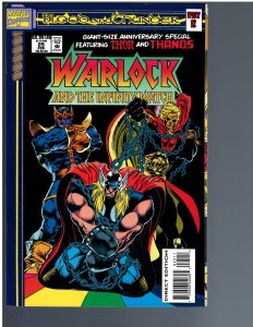 Warlock and the Infinity Watch #25 (1994)