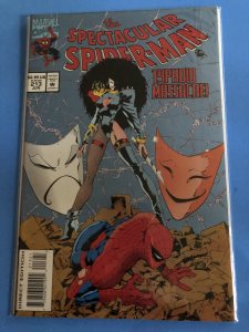 The Spectacular Spider-Man #213 (1994) HIGH QUALITY