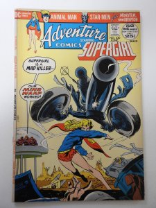 Adventure Comics #420 (1972) FN Condition!