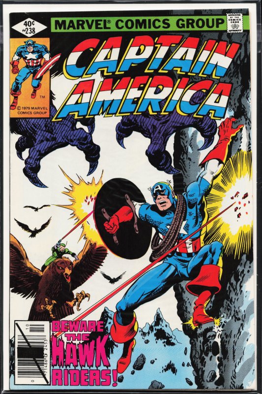 Captain America #238 (1979) Captain America