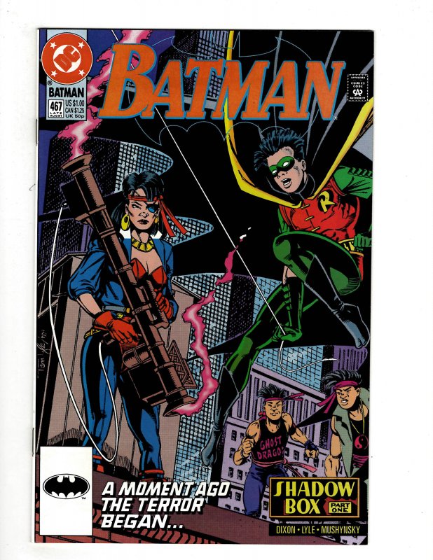 Batman #467 (1991) SR12