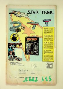 Heroes World Catalog #2 (1979, HWC) - Good-