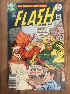 Flash 249