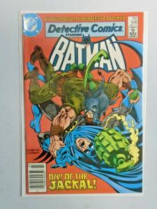 Detective Comics #548 1st Series 6.0 FN (1985)