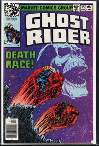 Ghost Rider #35 (1979) Ghost Rider