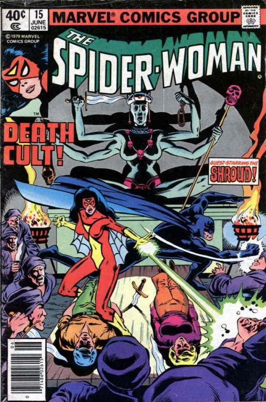 Spider-Woman #15 VF/NM; Marvel | save on shipping - details inside