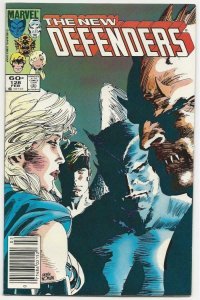 DEFENDERS #128, VF+, Valkyrie, Gargoyle, Beast, 1972 1984, Marvel, upc