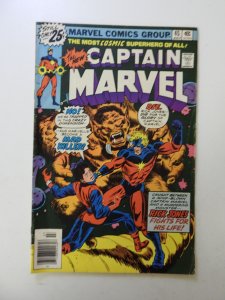 Captain Marvel #45 (1976) FN- condition