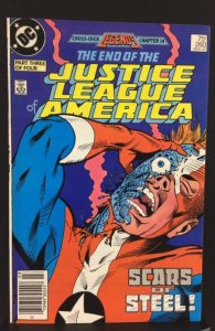 Justice League of America #260 (1987)