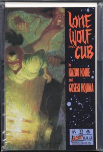 Lone Wolf and Cub #22 (1989) Lone Wolf and Cub