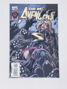 The Mighty Avengers #11 (2008) SP21