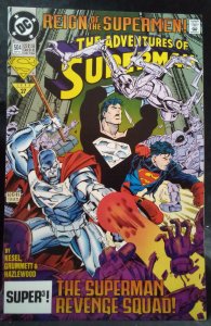 Adventures of Superman #504 (1993)