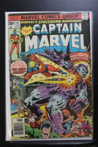 Captain Marvel #47 (1976)