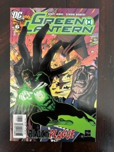Green Lantern #6 (2005) - NM