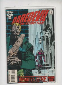 DAREDEVIL #335 HUMAN FATHOM  #3 OF 5 MARVEL / UNREAD / NM + / -