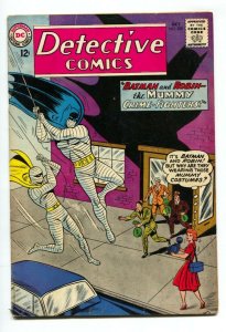 DETECTIVE  #320 1963-comic book DC-BATMAN-VG/FN