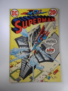 Superman #262 (1973)