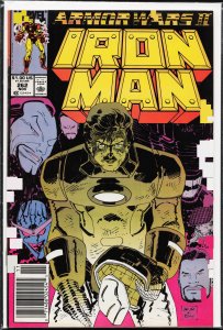 Iron Man #262 (1990) Iron Man