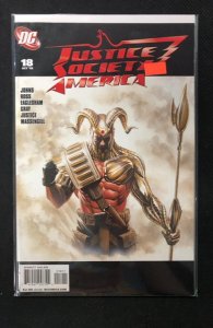 Justice Society of America #18 (2008)